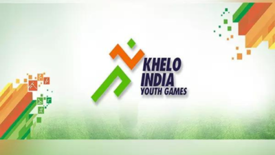 KHELO INDIA REGISTRATION